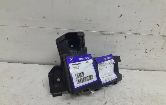 Volvo EX30 Rear bumper mounting bracket 80001831