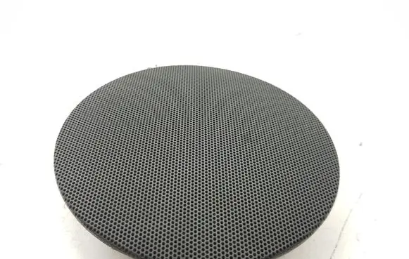Side speaker trim/cover