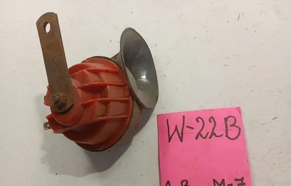 Audi A6 S6 C5 4B Horn signal 1212121