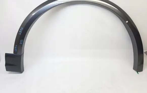 Audi Q8 Front arch trim 4M8853718E