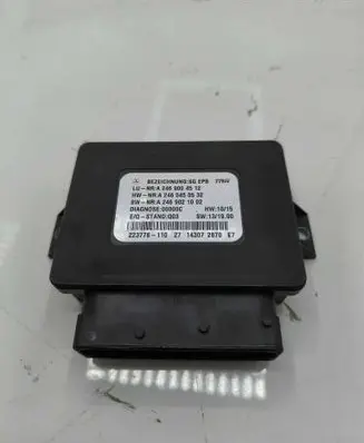 Mercedes-Benz GLA W156 X156 Hand brake control module A2469004512 A2465450532 A2469021002