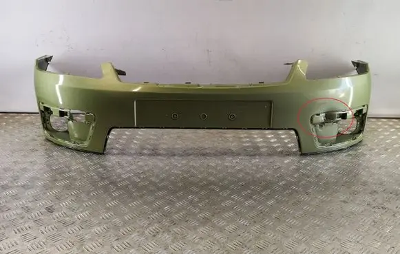 Ford Focus C-MAX Front bumper 3M51R17757AI