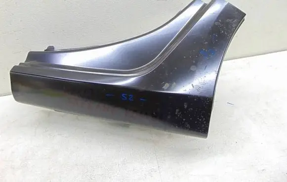 Renault Megane IV Foot area side trim 