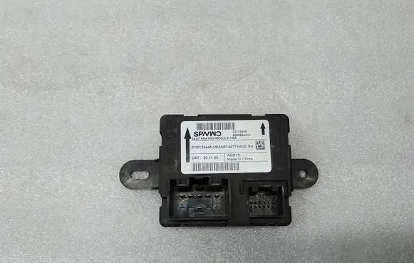 Volvo XC40 Seat heating relay 32214949 A201120