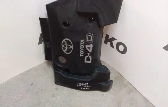 Toyota Corolla E120 E130 Engine cover (trim)