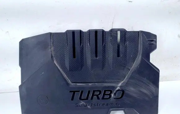 KIA Ceed Engine cover (trim) 2924007611 2924007601