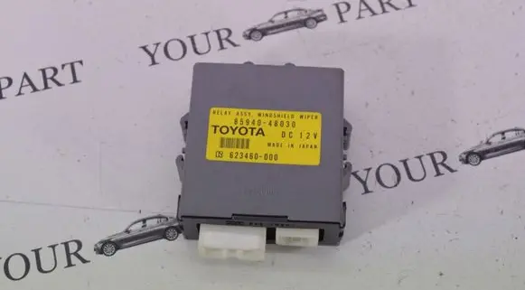Lexus RX 330 - 350 - 400H Window wiper relay 8594048030