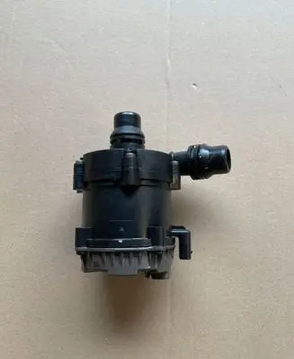 BMW 7 G11 G12 Electric auxiliary coolant/water pump 8638237