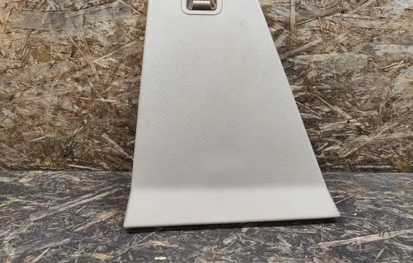 Land Rover Discovery 4 - LR4 Trunk/boot trim cover ERS500090
