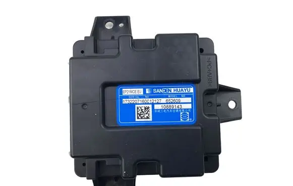 MG Marvel R Engine control unit/module ECU 10889143