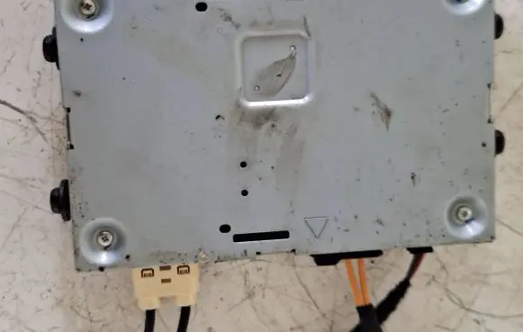 Antenna control unit