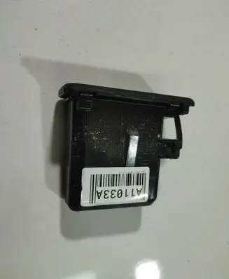 Car ashtray