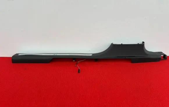 Volkswagen Tiguan Front sill trim cover 5NA853370