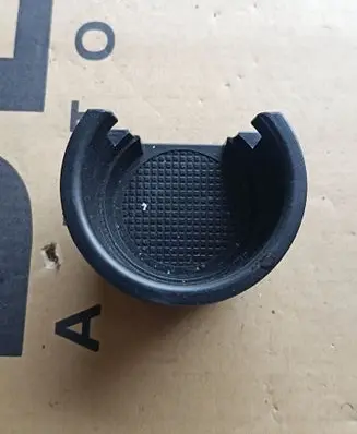 Land Rover Range Rover Sport L320 Cup holder front FWW500070XXX