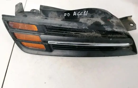 Front indicator light