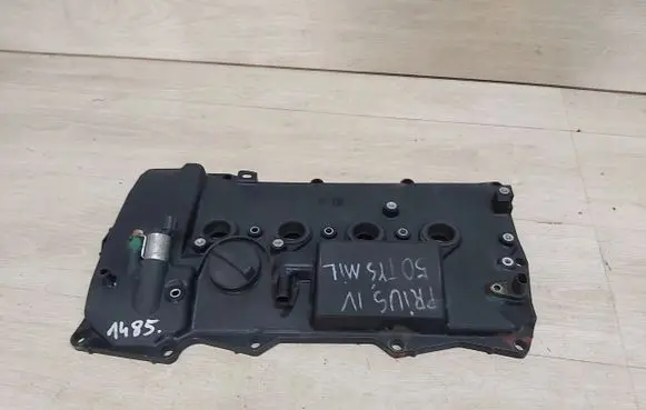 Toyota C-HR I Rocker cam cover 1.8h