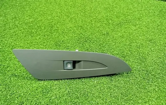 Renault Espace V (RFC) Quarter vent window switch 809607085R
