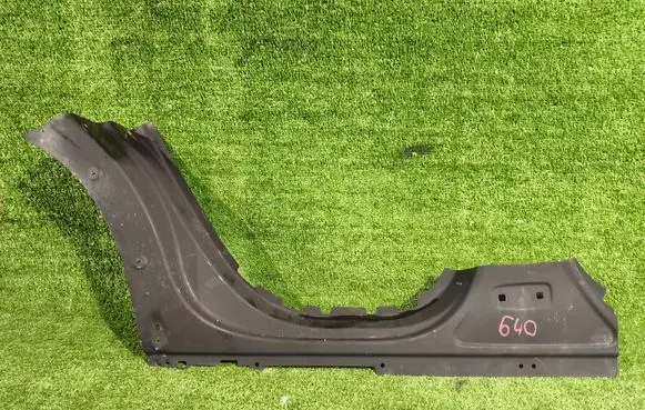 Volvo XC40 Sill