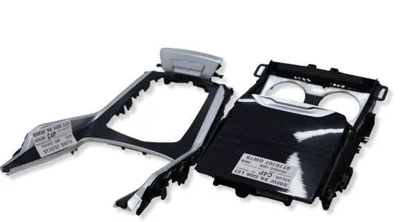 BMW X6 G06 Interior decorative trim set 5569700MWGK