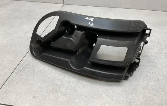 Peugeot 2008 II Rear bumper mounting bracket 9845023780