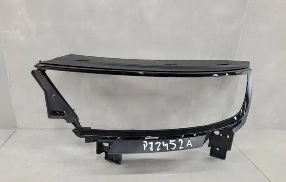 Opel Mokka B Headlight part 9835213980