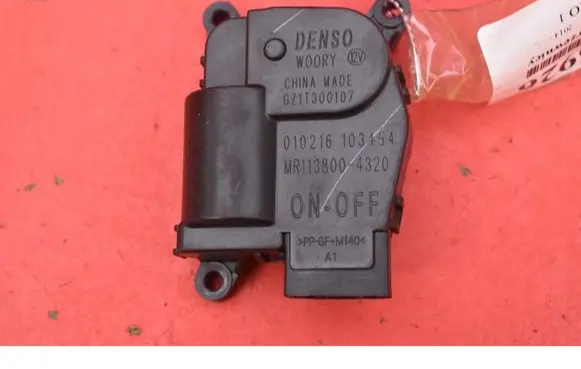 Fiat Iveco Daily Air flap motor/actuator MR1138004320