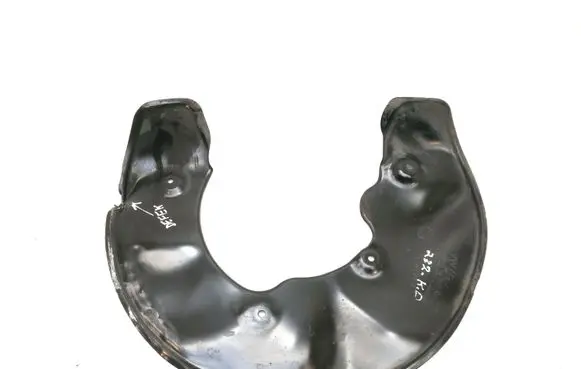 Audi A7 S7 4G Front brake disc dust cover plate 4H0615311C