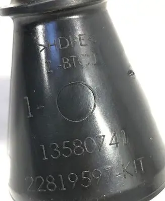 Chevrolet Camaro Fuel line pipe 13580741