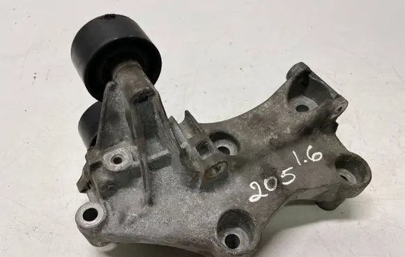 Mercedes-Benz C W205 Other engine bay part 117105124R