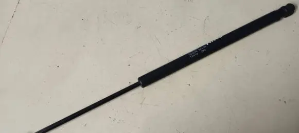 Mitsubishi Outlander Tailgate/trunk strut/damper 5802A008