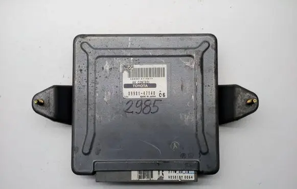 Toyota Prius (XW20) Engine control unit/module 8998147140