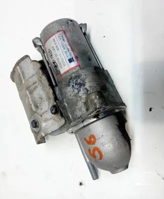 Starter motor