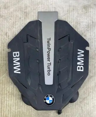 BMW 7 F01 F02 F03 F04 Engine cover (trim) 7577456