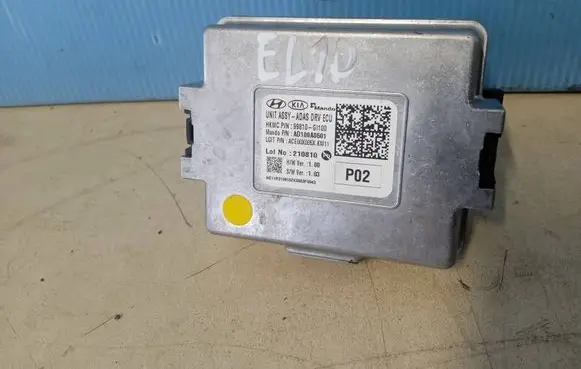 Hyundai Ioniq 5 Other devices 99810GI100