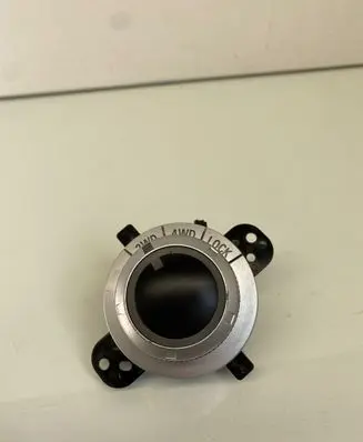 Mitsubishi Outlander Differential lock switch 