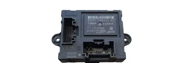 Door control unit/module