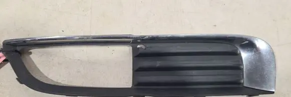 Opel Insignia A Front bumper lower grill