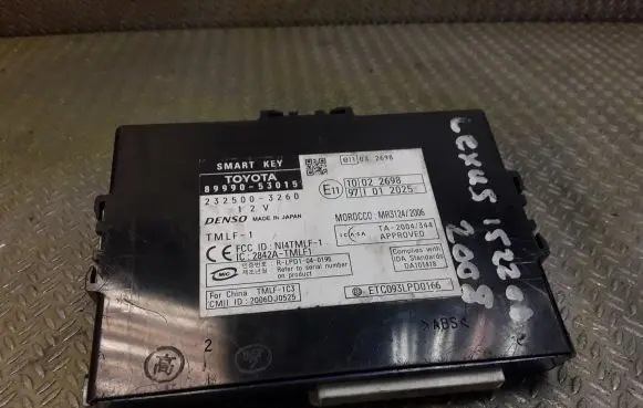 Keyless (KESSY) go control unit/module
