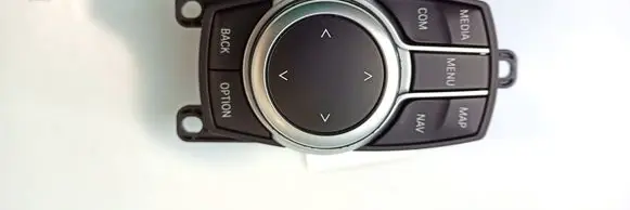 Head unit multimedia control