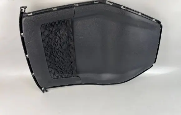 Seat trim