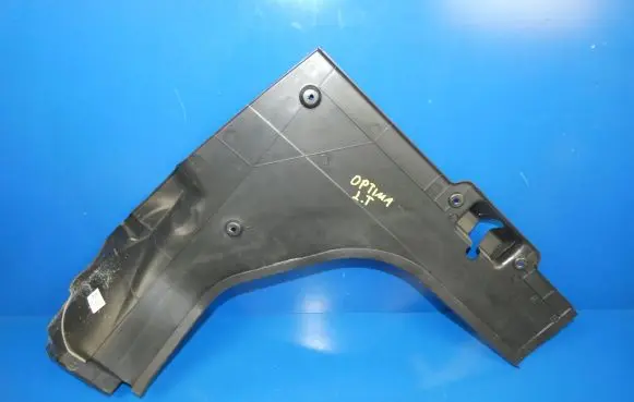 KIA Optima Other trunk/boot trim element