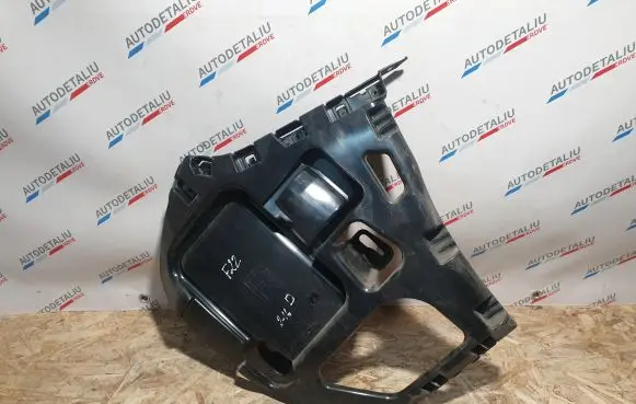 BMW 2 F22 F23 Bumper support mounting bracket corner 7285534 51127285534