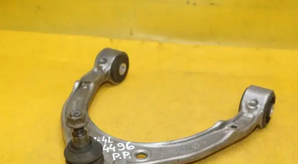 Front control arm