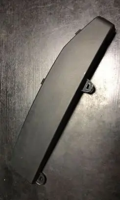 Armrest