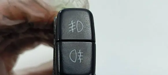 Mitsubishi Pajero Other switches/knobs/shifts