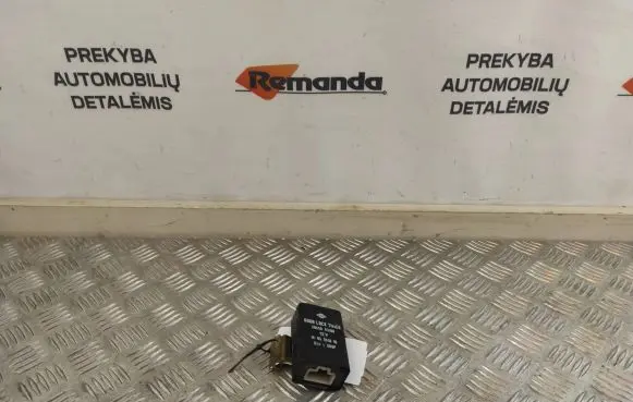 Nissan Primera Other control units/modules 2845093J00 05051010