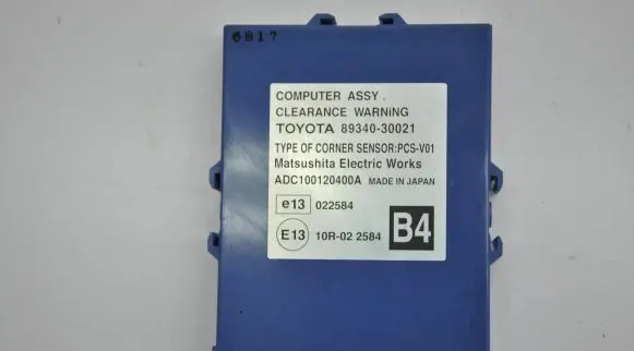 Parking PDC control unit/module