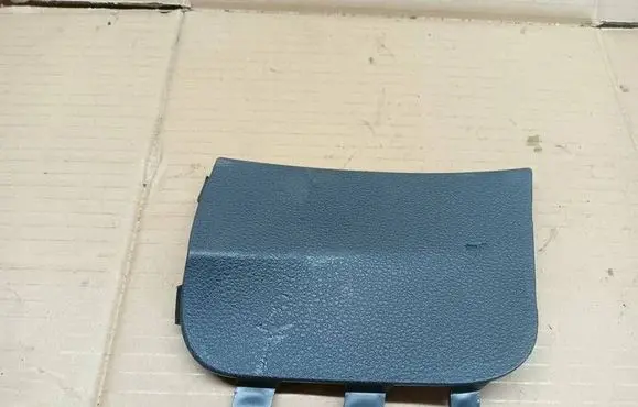Volkswagen PASSAT B8 Tailgate/boot lid cover trim 3G9867748