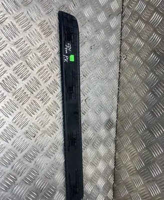 Honda CR-V Front sill trim cover