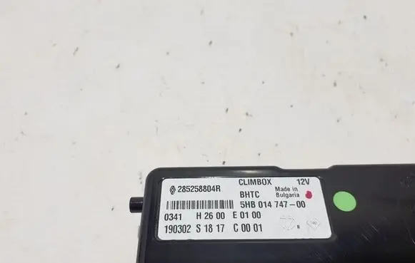 Renault Scenic IV - Grand scenic IV Air conditioning/heating control unit 285258804R